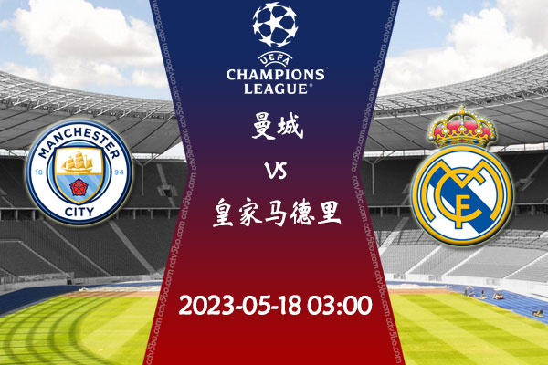 体育6米15！瑞典选手杜普兰蒂斯破尘封26年撑杆跳室外世界记录